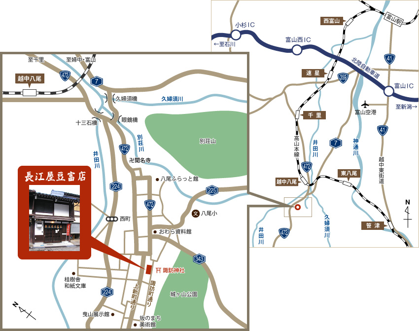 長江屋豆富店　地図