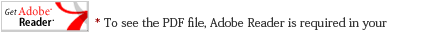 Adobe Readerdownload