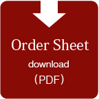 order sheet download（PDF）